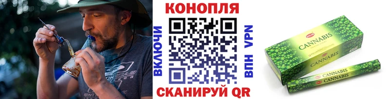 Виды наркотиков купить Ярцево Бошки Шишки  Галлюциногенные грибы  КОКАИН  Альфа ПВП  ГАШ  Меф 