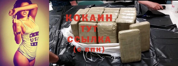 круглые Белоозёрский
