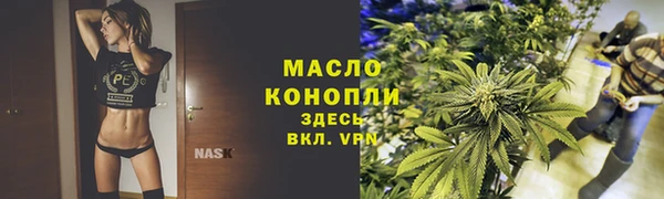 a pvp Богородск