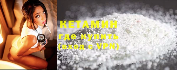 a pvp Богородск