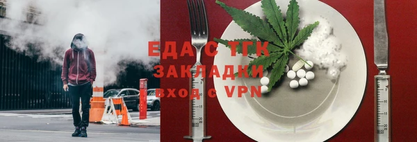круглые Белоозёрский