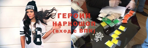 ECSTASY Белокуриха