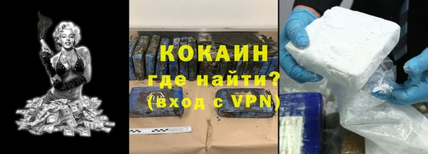 круглые Белоозёрский