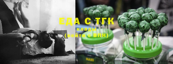 круглые Белоозёрский