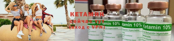 каннабис Хадыженск
