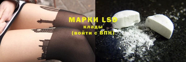 a pvp Богородск