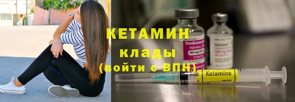 круглые Белоозёрский