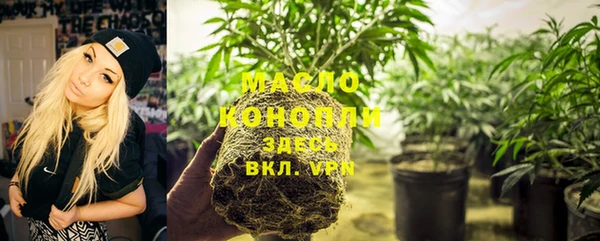 mdma Богданович