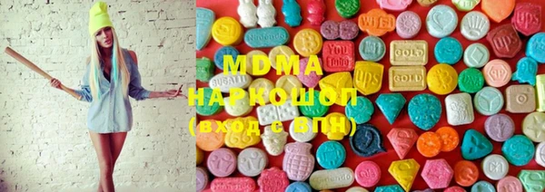 mdma Богданович