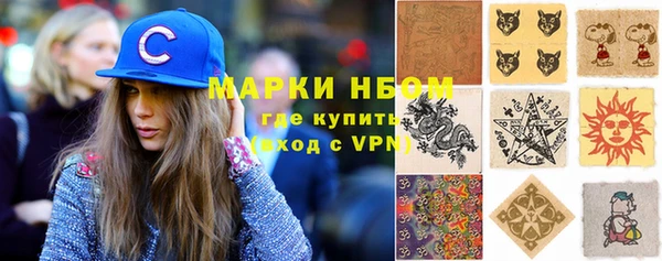 ECSTASY Белокуриха
