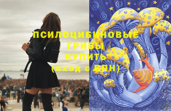 круглые Белоозёрский