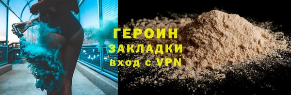 ECSTASY Белокуриха
