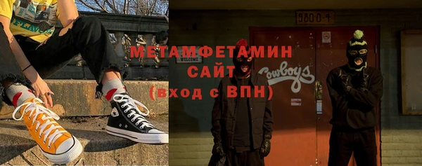 круглые Белоозёрский