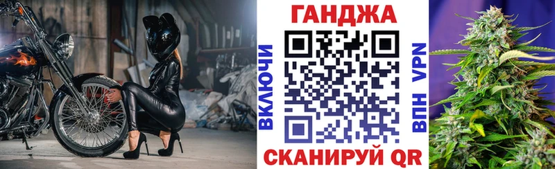 Канабис сатива  наркошоп  Ярцево 